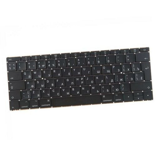 Клавиатура keyboard для Apple MacBook Retina 12 A1534 Mid 2017 Г-образный Enter RUS 8613₽