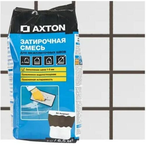 Затирка цементная Axton A.130 цвет антрацит 2 кг затирка цементная axton a 120 цвет манхеттен 2 кг
