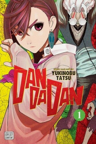 Изображение товара Yukinobu Tatsu "Dandadan, Vol. 01 Pa"