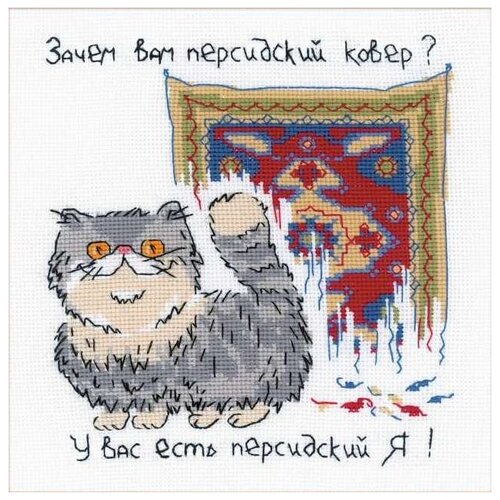 фото Набор персидский ковёр 20х20 риолис 1273 1273