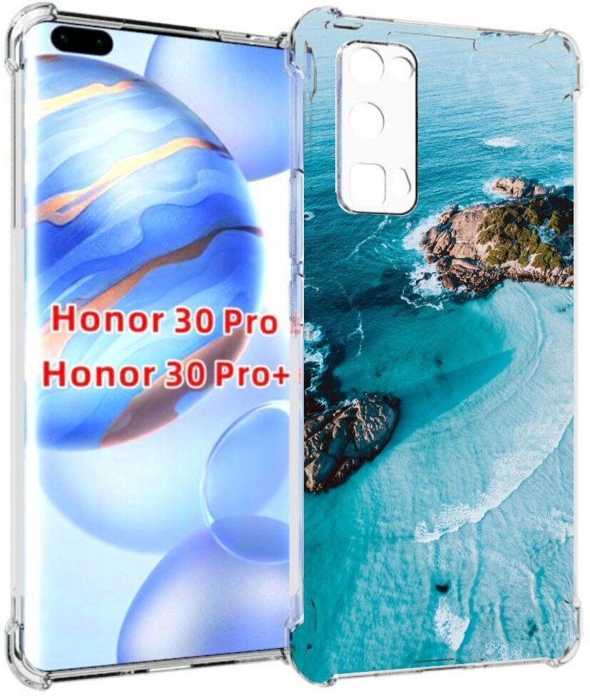 Чехол задняя-панель-накладка-бампер MyPads красивый голубой залив для Huawei Honor 30 Pro/Honor 30 Pro plus + (EBG-AN10) противоударный