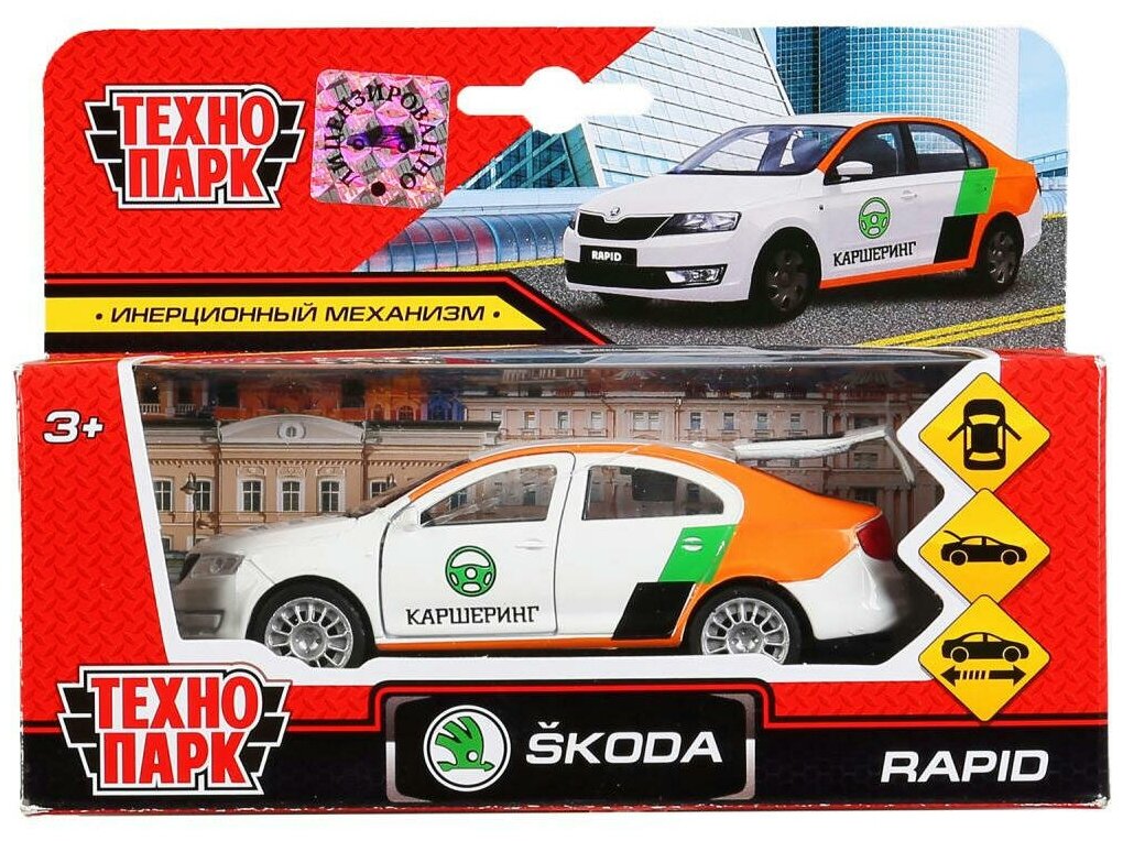 Технопарк. Модель "Skoda Rapid" Каршеринг металл 12 см, дв, багаж, инерц, арт. SB-18-22-SR-CS-WB SB-18-22-SR-CS-WB