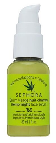 sephora hemp night serum