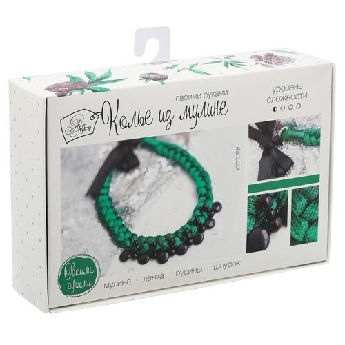 фото Набор для создания украшений арт узор колье из мулине, изумрудное, 6*13*6 см (2581761)