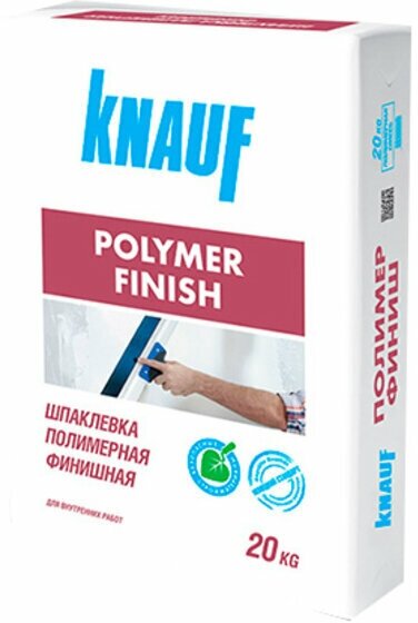 КНАУФ Полимер Финиш шпаклевка полимерная финишная (20кг) / KNAUF Polymer Finish шпатлевка полимерная финишная (20кг)