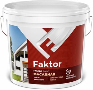 Краска фасадная атмосферостойкая FAKTOR белая ведро 13 кг