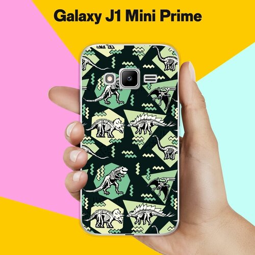 Силиконовый чехол на Samsung Galaxy J1 Mini Prime Узор из динозавров / для Самсунг Галакси Джей 1 Мини Прайм пластиковый чехол зима 1 на samsung galaxy s4 mini самсунг галакси с 4 мини