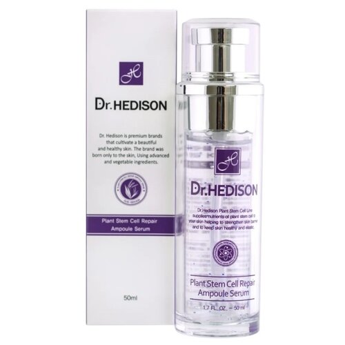 Dr. Hedison Plant Stem Cell Repair Ampoule Serum Сыворотка для лица со стволовыми клетками, 50 мл восстанавливающая ампульная сыворотка для лица dr hedison plant stem cell repair 50 мл