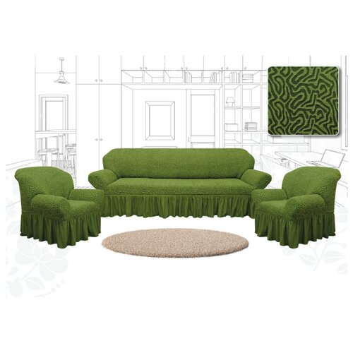 фото Набор текстильный для дома "престиж. зигзаг", евро, чехлы на диван, 2 кресла (цвет: зеленый) karbeltex