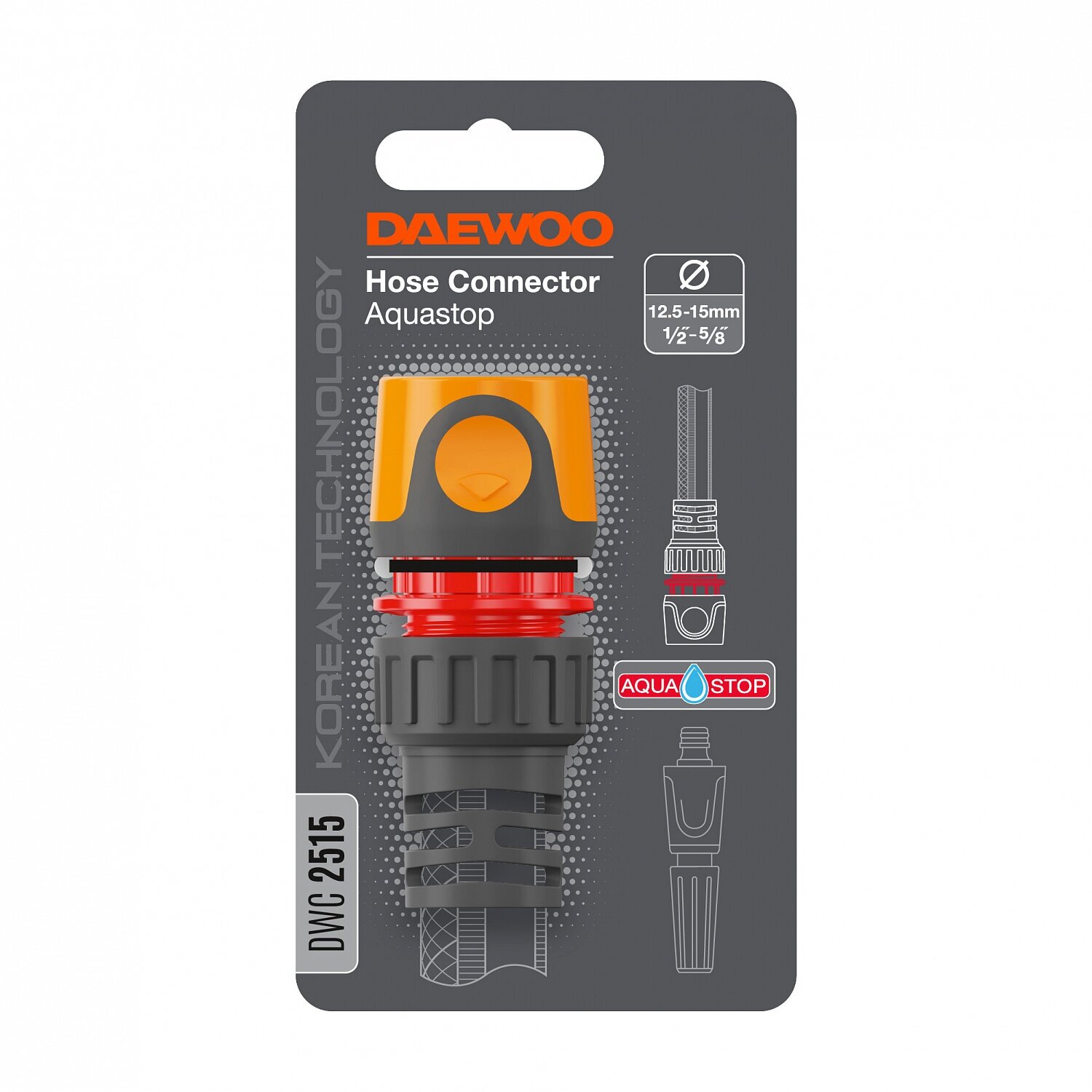 Коннектор для шланга с аквастопом DAEWOO DWС 2515 (1/2"-5/8") - фотография № 2