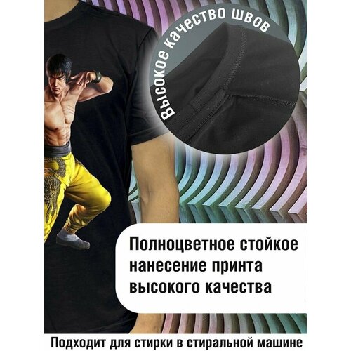 фото Футболка будь на стиле, хлопок, размер xl, черный