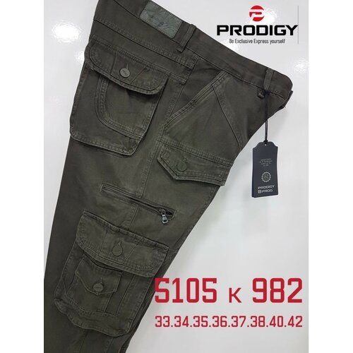 джинсы карго prodigy размер 40 36 синий Джинсы PRODIGY, размер 42/35