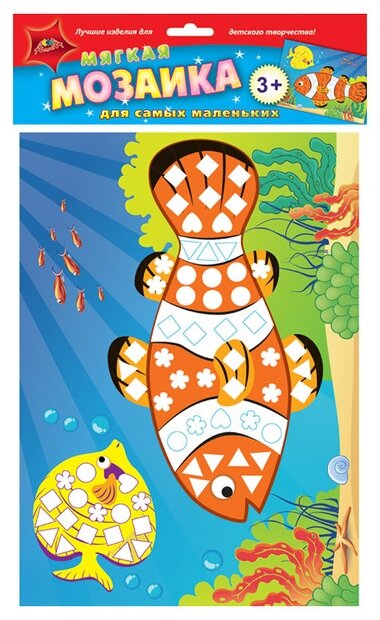 Апплика Мягкая мозаика Коралловые рыбки (С3080-06)