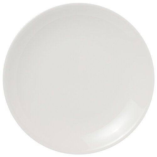 Тарелка Arabia 24 h белая 20 см