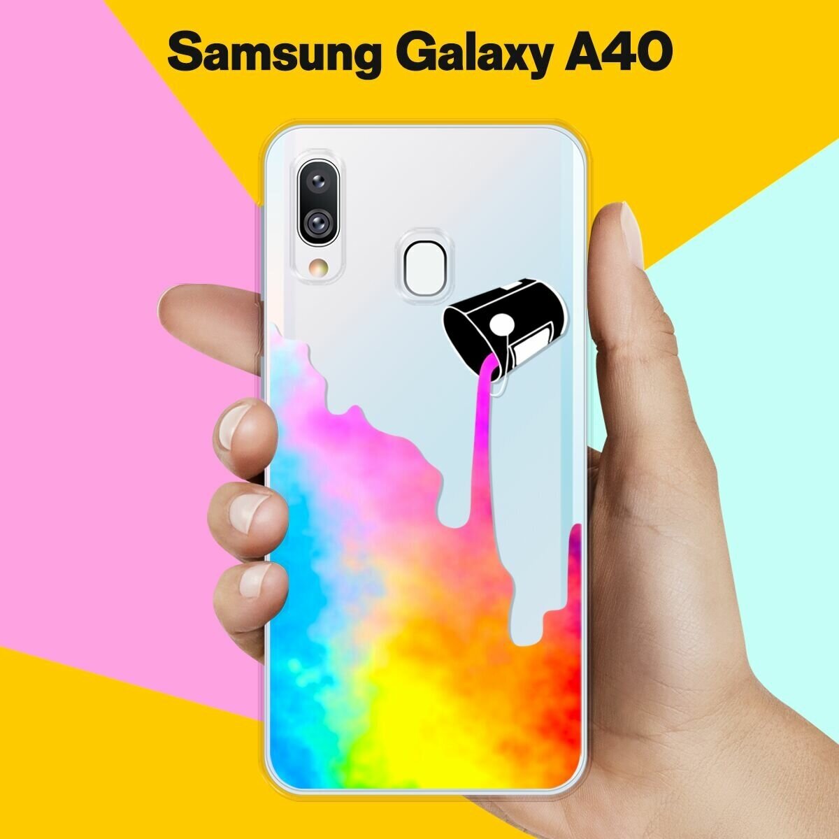Силиконовый чехол на Samsung Galaxy A40 Краски / для Самсунг Галакси А40