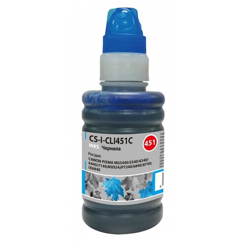 Картридж Cactus CS-I-CLI451C голубой 100мл (Чернила)
