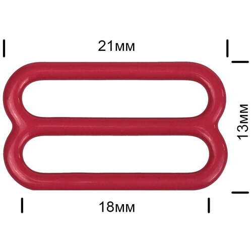 пряжка регулятор для бюстгальтера металл tby 57759 10мм цв s059 темно красный уп 20шт Пряжка регулятор для бюстгальтера металл TBY-57775 18мм цв. S059 темно-красный, уп.100шт