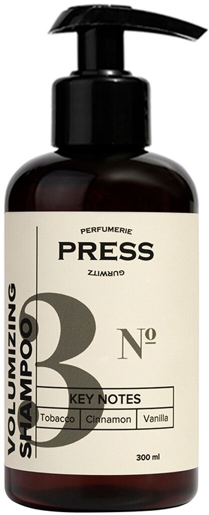 PRESS GURWITZ PERFUMERIE Шампунь для объема волос №3, Tobacco, Cinnamon, Vanilla, 300 мл