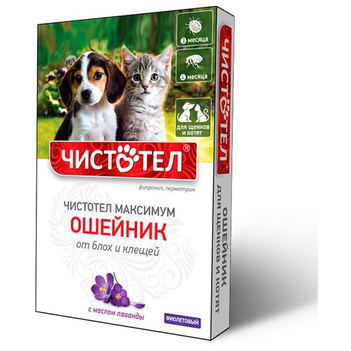 Ошейник Чистотел Максимум "Юниор", от блох и клещей для щенков и котят, красный, 50 см