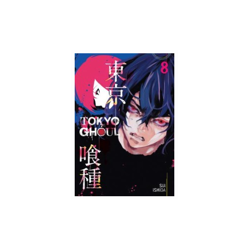 Ishida Sui "Tokyo Ghoul. Volume 8"