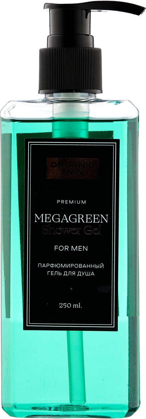 Organic Men Парфюмированный гель для душа 