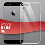 Ультратонкий силиконовый чехол для телефона Apple iPhone 5, 5S и SE / Эпл Айфон 5, 5 Эс, СЕ (Прозрачный)