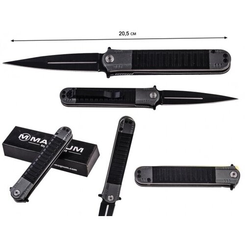 Выкидной нож Covert Folding Knife FDR-009 (Израиль)