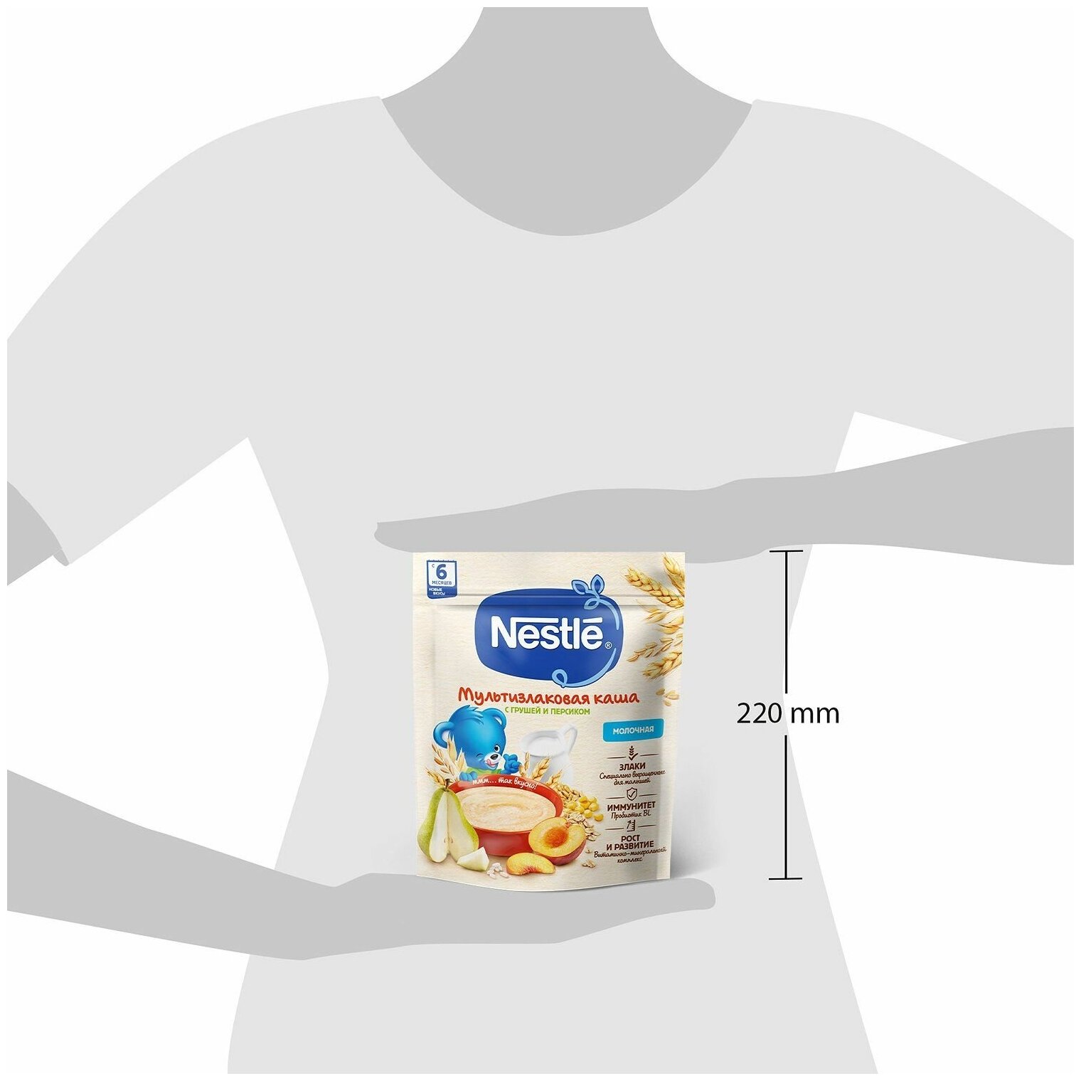 Каша Nestle Молочная мультизлаковая Груша-Персик с 6 месяцев 200г - фото №19