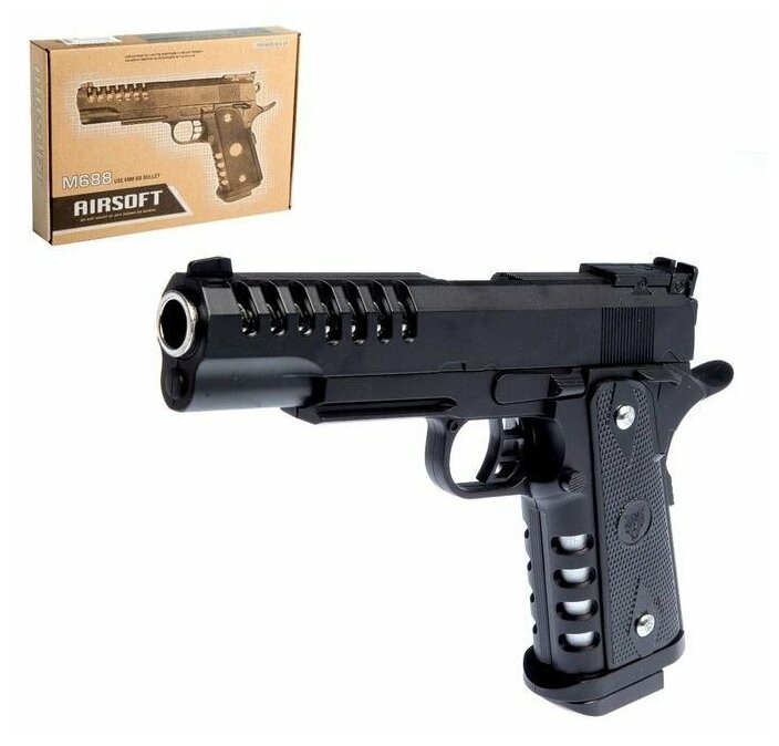 Большой детский пневматический пистолет на пульках "Барракуда" M688