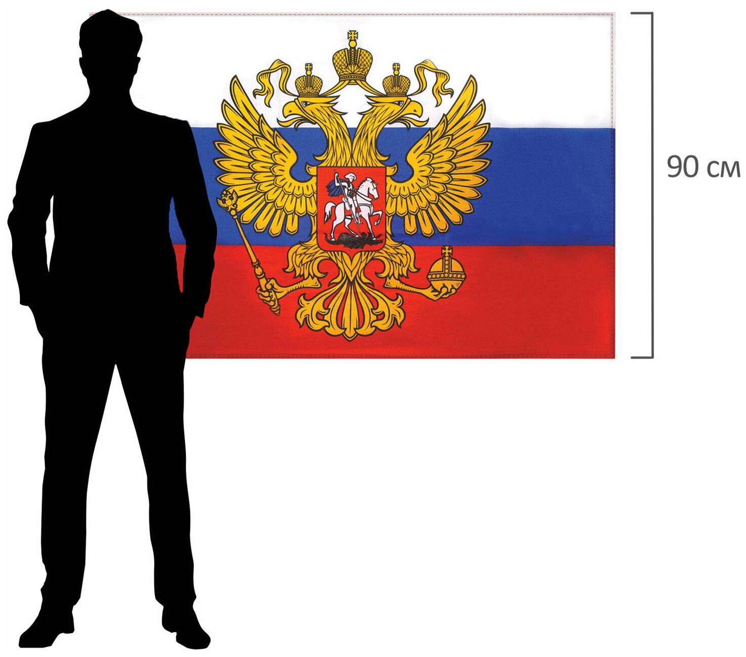 Флаг России большой с гербом РФ прочный флажная сетка 90х135 — купить в ...