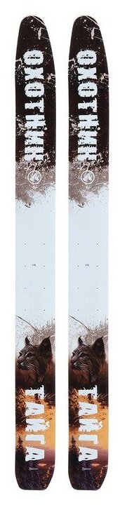 Лыжи Маяк Тайга 175x15 см (дерево)