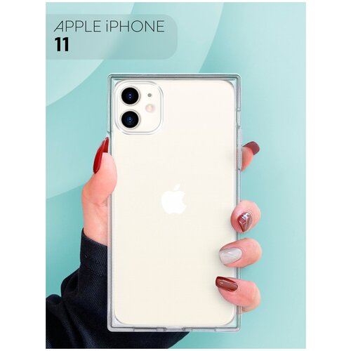 Прозрачный силиконовый чехол для Apple iPhone 11 (Эпл Айфон 11 / Эппл Айфон 11) прямоугольный, противоударный, защита блока камер силиконовый чехол кактусы на apple iphone 11