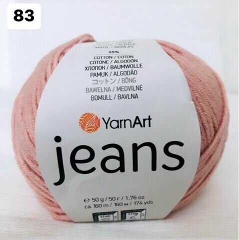 Пряжа полухлопок Yarnart Jeans (Ярнарт Джинс) - пыльная роза N 83, 1 шт, 55% хлопок, 45% полиакрил, 160м/50гр, для вязания игрушек и одежды