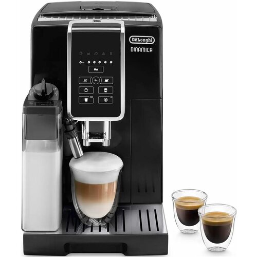 Кофемашина автоматическая DeLonghi ECAM 35050 B автоматический капучинатор 70999₽