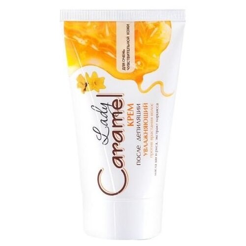 Эльфа Сaramel Крем увлажняющий после депиляции 150мл