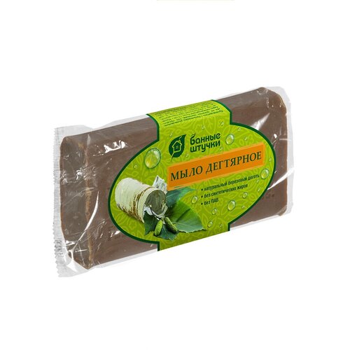 Мыло кусковое Дегтярное 100 г для бани и сауны для теласпаванны Банные штучки 231₽