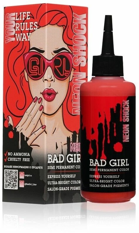 Бальзам оттеночный Bad Girl Semi Permanent Color т. Neon Shock (неоновый розовый) 150 мл