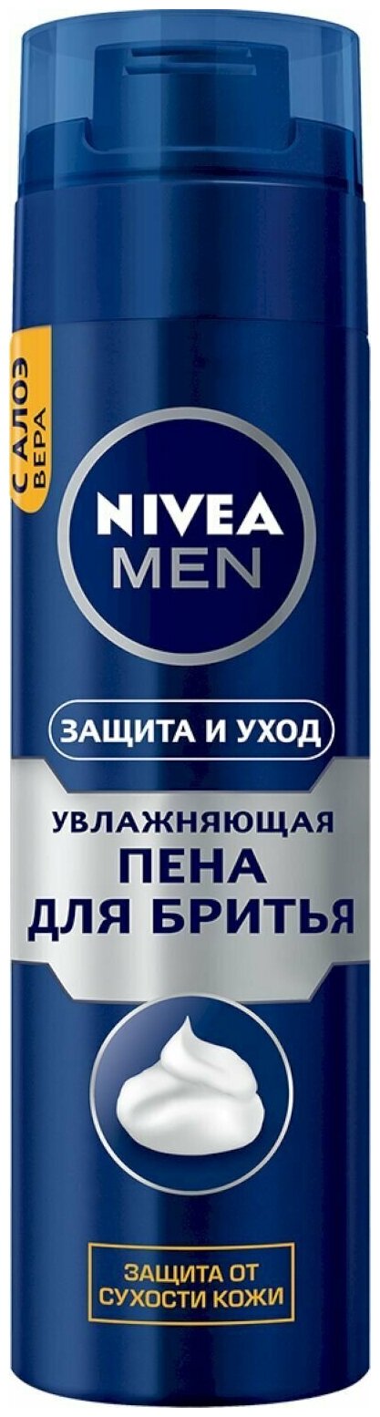 Пена Nivea Восстанавливающая для чувствительной кожи For Men, 200 мл - фото №18