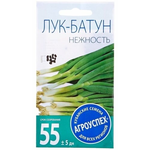 Семена Лук-батун Нежность, 1г