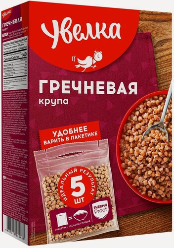 Изображение товара Упаковка 6 штук Гречневая ядрица Увелка Экстра 400г (5 х 80г)(30 пакетиков)