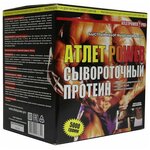 Протеин сывороточный ATLET POWER 5 кг (Банан-Дыня-Клубника) - изображение