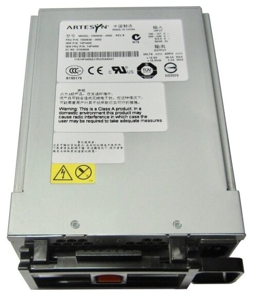 Блок питания IBM 670W Hot-Swap X236 Power Supply 7000830-0000