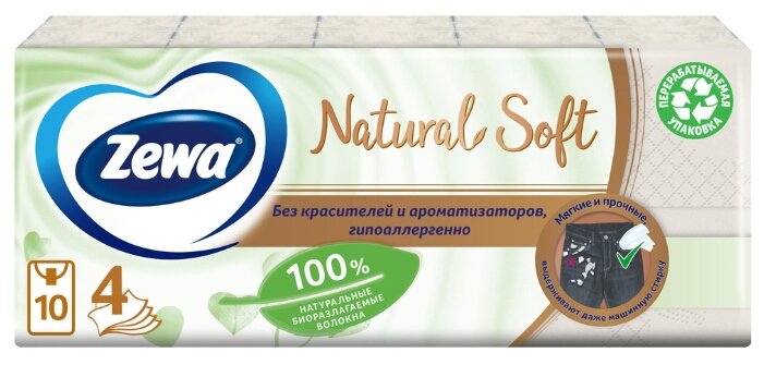 Платочки Zewa Natural Soft