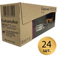 Корм для кошек Eukanuba Adult Top Condition влажный рацион с говядиной в соусе, 85гр. (24шт.)