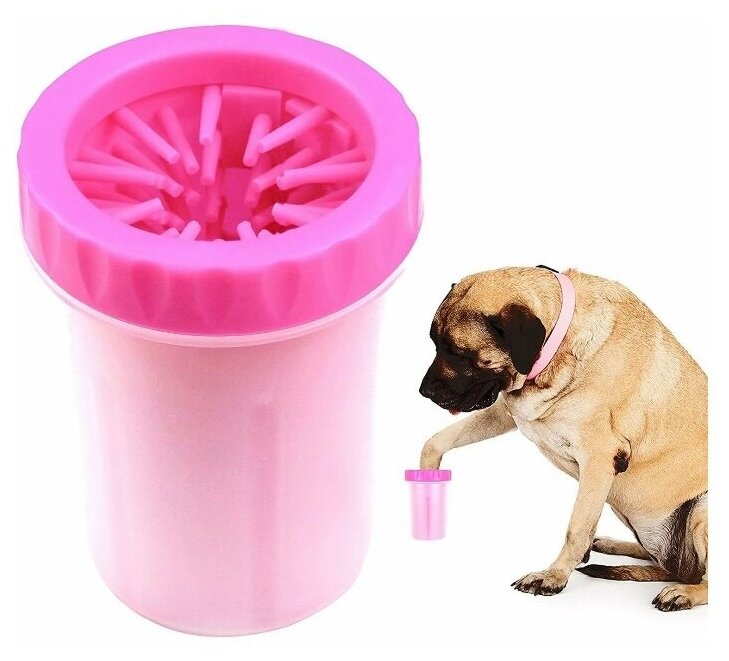 Лапомойка для собак / Переносная силиконовая лапомойка стакан, розовая - фотография № 11