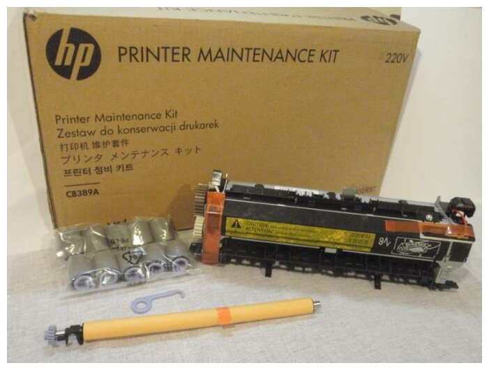 Опции к принтерам и МФУ HP Комплект для технического обслуживания (220 В) HP LLC LaserJet 220V PM Kit LJ P401x/P451x Series replace CB389-67903, CB389-6791 (CB389A)