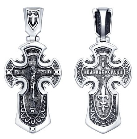Крест из чернёного серебра с фианитами 95120063 