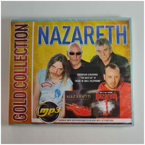 Nazareth (MP3)