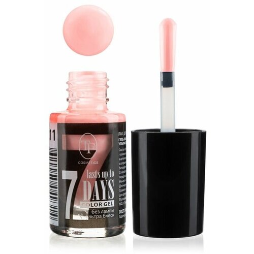 Лак для ногтей Triumph Color Gel 211