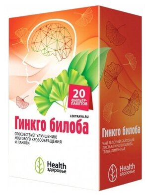 Здоровье Health чай Гинкго билоба ф/п, 40 г, 20 шт.
